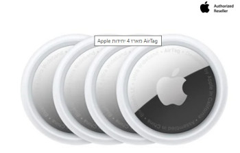 AIR tag 4 in 1