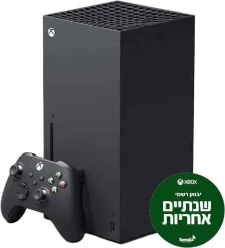 XBOX SERIES X 1T
